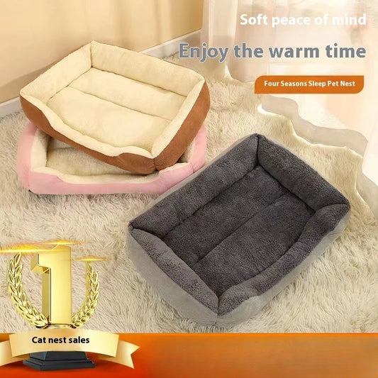 Thickened Nest Bed for Pets