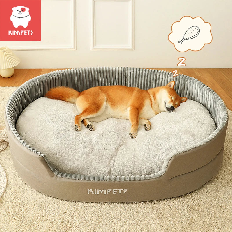 Washable Plush Oval Pet Bed